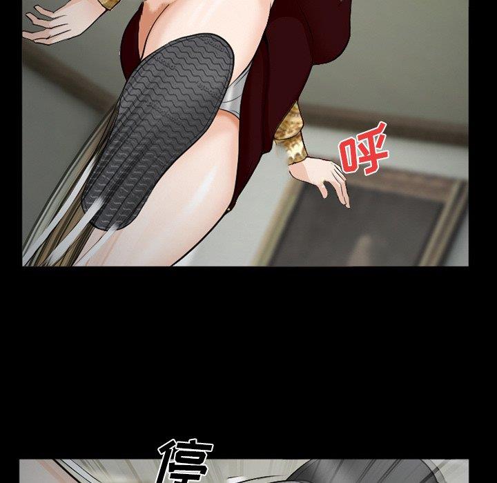[Manhwa] Certifier Plot, big tits, harem#[143P]-30