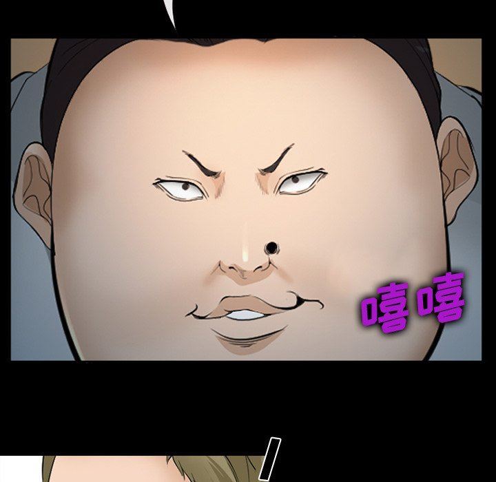 [韩国漫画] 委托人 剧情,巨乳大奶, 后宫#[105P]-30