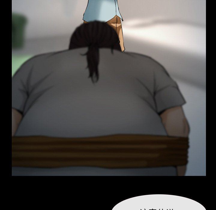 [韩国漫画] 委托人 剧情,巨乳大奶, 后宫#[105P]-83