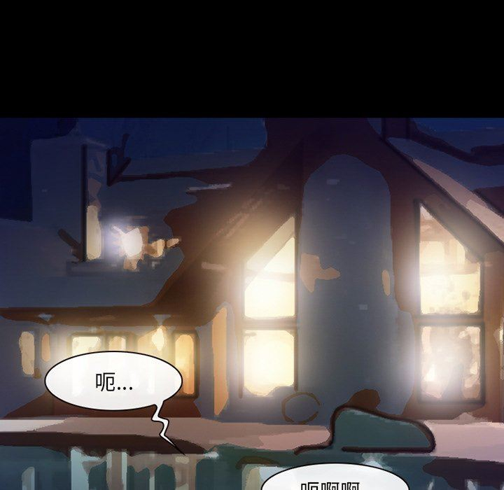 [韩国漫画] 委托人 剧情,巨乳大奶, 后宫#[109P]-12