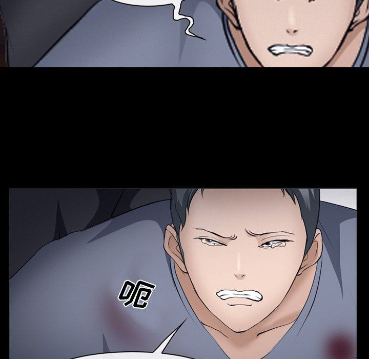 [韩国漫画] 委托人 剧情,巨乳大奶, 后宫#[109P]-21