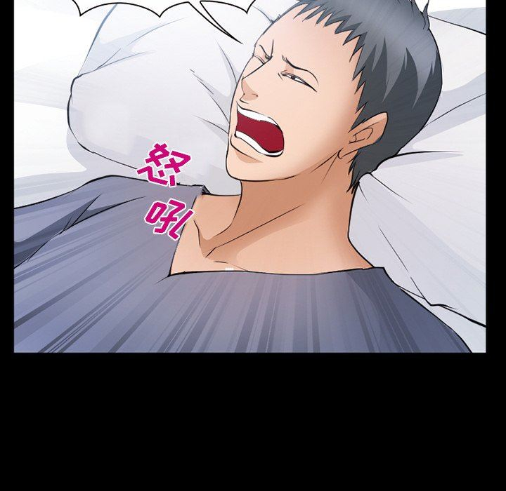 [韩国漫画] 委托人 剧情,巨乳大奶, 后宫#[109P]-33