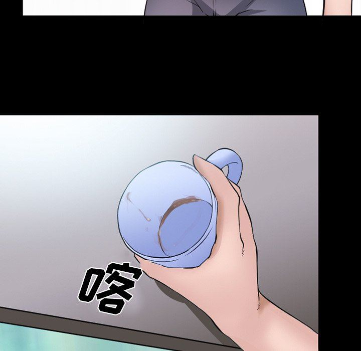[韩国漫画] 委托人 剧情,巨乳大奶, 后宫#[109P]-54