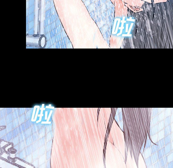 [韩国漫画] 委托人 剧情,巨乳大奶, 后宫#[109P]-69
