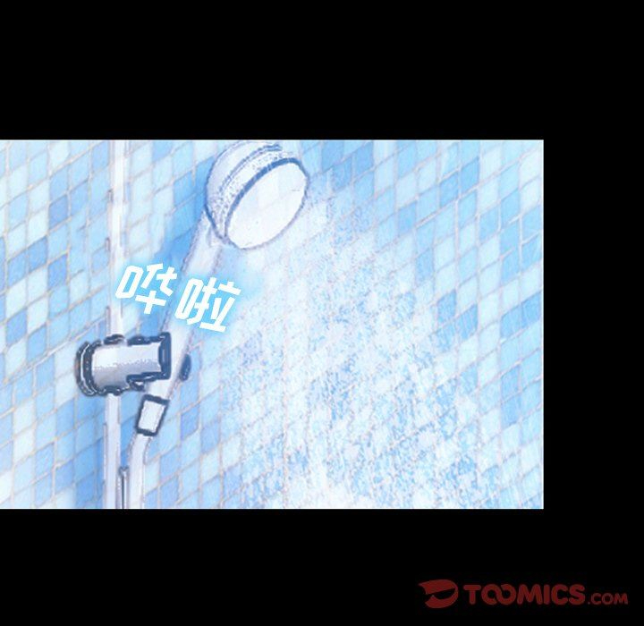 [韩国漫画] 委托人 剧情,巨乳大奶, 后宫#[109P]-80