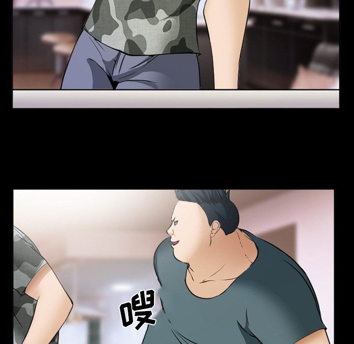 [韩国漫画] 委托人 剧情,巨乳大奶, 后宫#[109P]-90