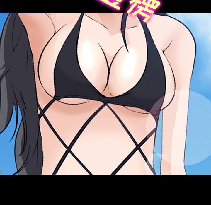 [Manhwa] Certifier Plot, big tits, harem#[102P]-13