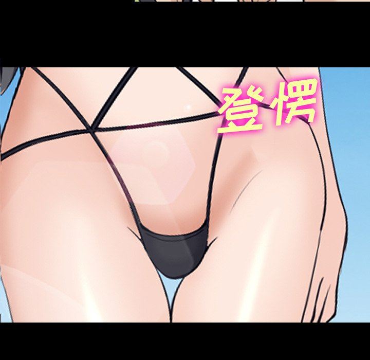 [Manhwa] Certifier Plot, big tits, harem#[102P]-16