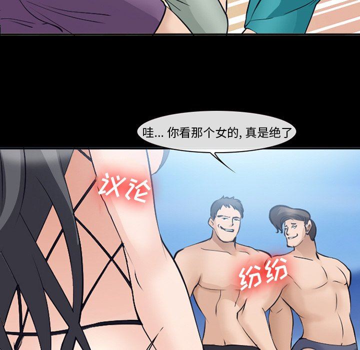 [Manhwa] Certifier Plot, big tits, harem#[102P]-18