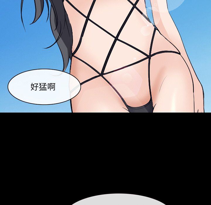 [Manhwa] Certifier Plot, big tits, harem#[102P]-22
