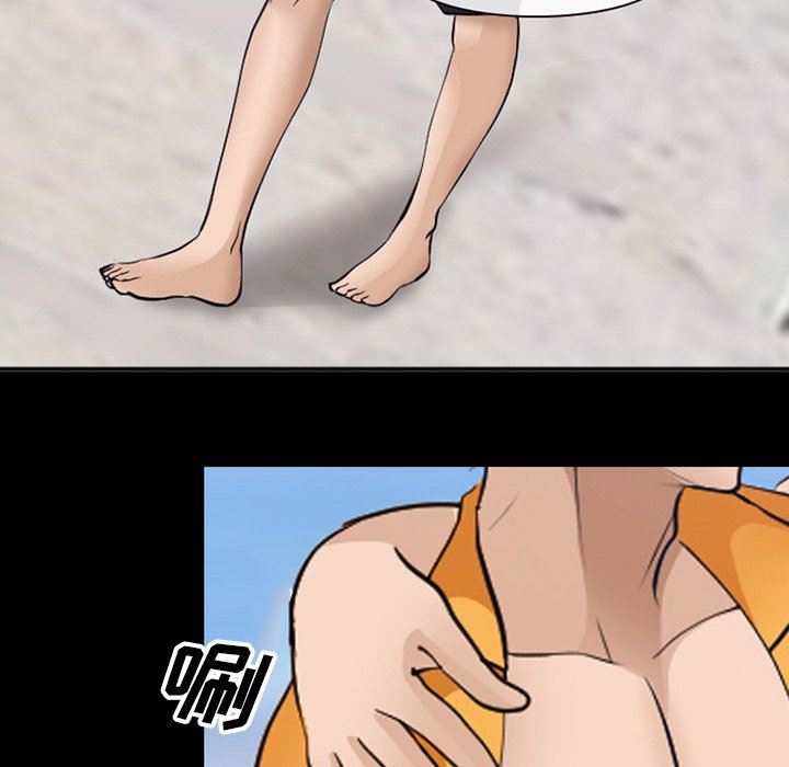 [Manhwa] Certifier Plot, big tits, harem#[102P]-25