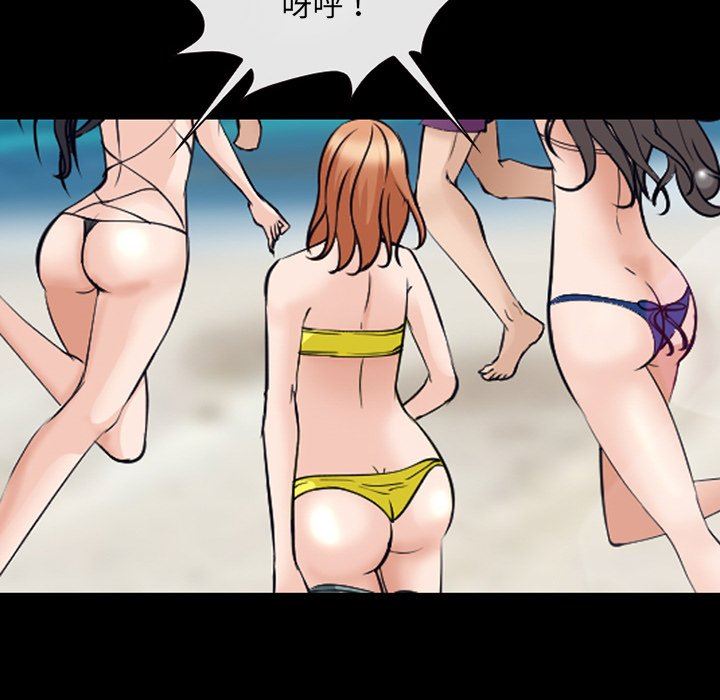 [Manhwa] Certifier Plot, big tits, harem#[102P]-39
