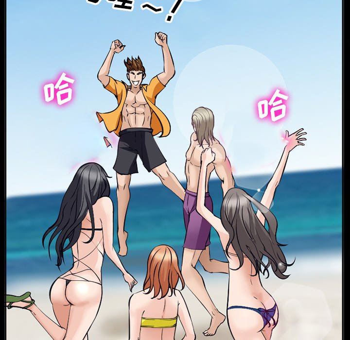 [Manhwa] Certifier Plot, big tits, harem#[102P]-41