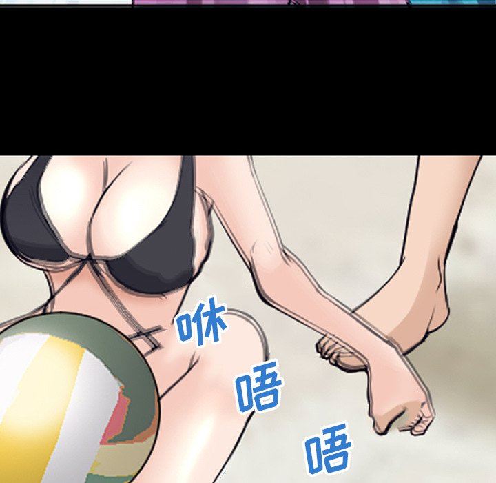 [Manhwa] Certifier Plot, big tits, harem#[102P]-49