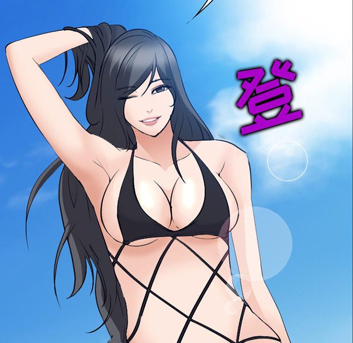 [Manhwa] Certifier Plot, big tits, harem#[102P]-5