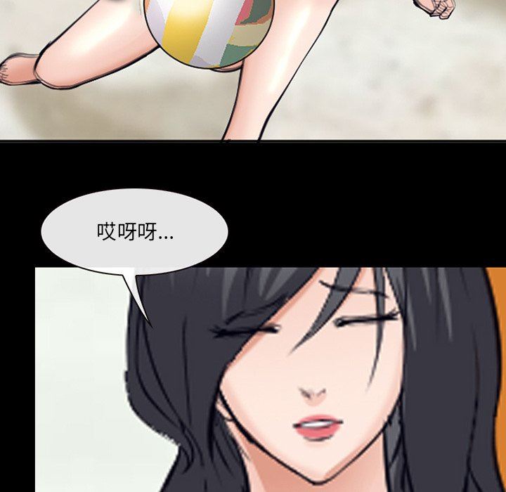 [Manhwa] Certifier Plot, big tits, harem#[102P]-52