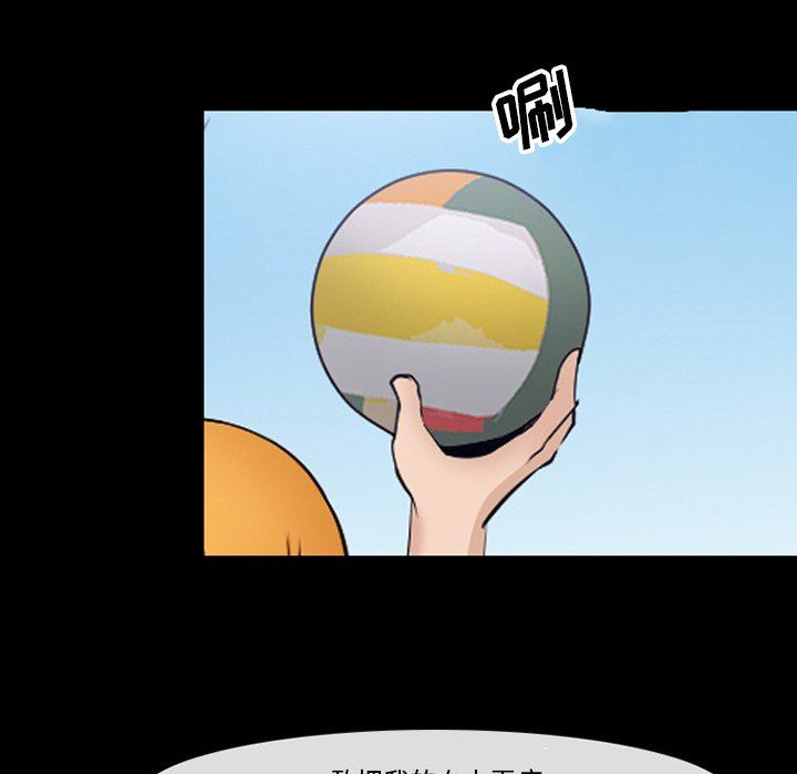 [Manhwa] Certifier Plot, big tits, harem#[102P]-57