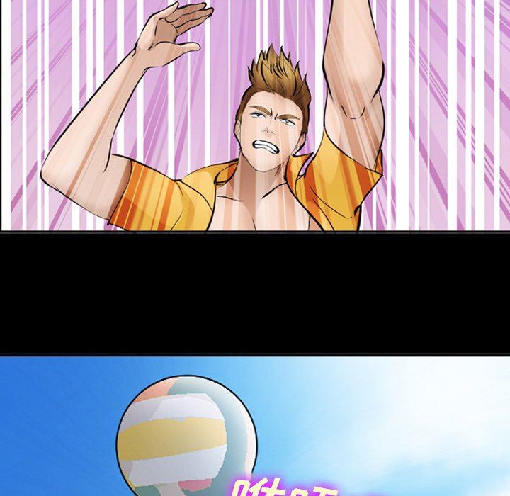 [Manhwa] Certifier Plot, big tits, harem#[102P]-60