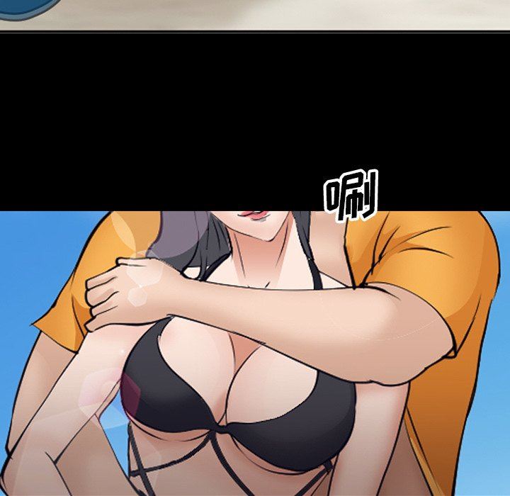 [Manhwa] Certifier Plot, big tits, harem#[102P]-82