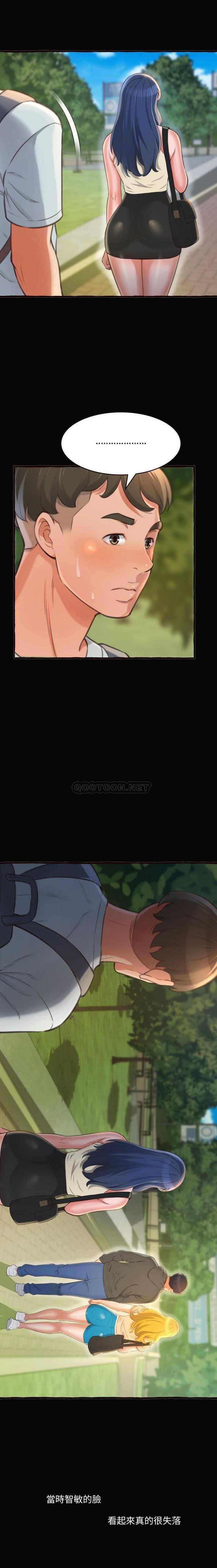 [Manhwa] Who knows the sadness of secret love Plot, big breasts#[21P]-19