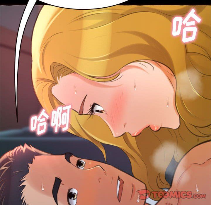 [Manhwa] Who knows the sadness of secret love Plot, big breasts#[174P]-129