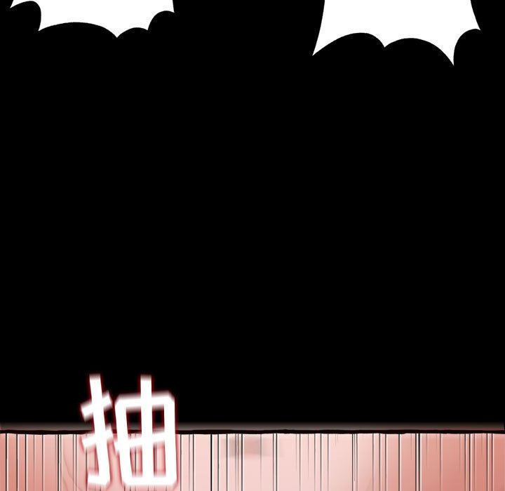 [Manhwa] Who knows the sadness of secret love Plot, big breasts#[174P]-148
