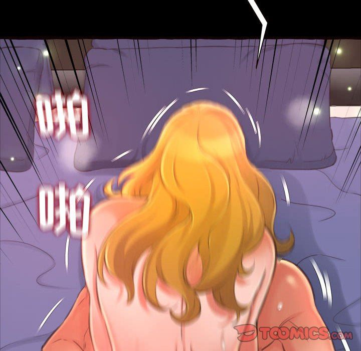 [Manhwa] Who knows the sadness of secret love Plot, big breasts#[174P]-156