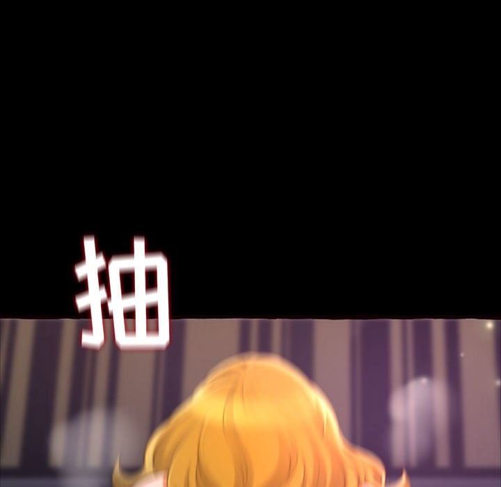[Manhwa] Who knows the sadness of secret love Plot, big breasts#[174P]-163
