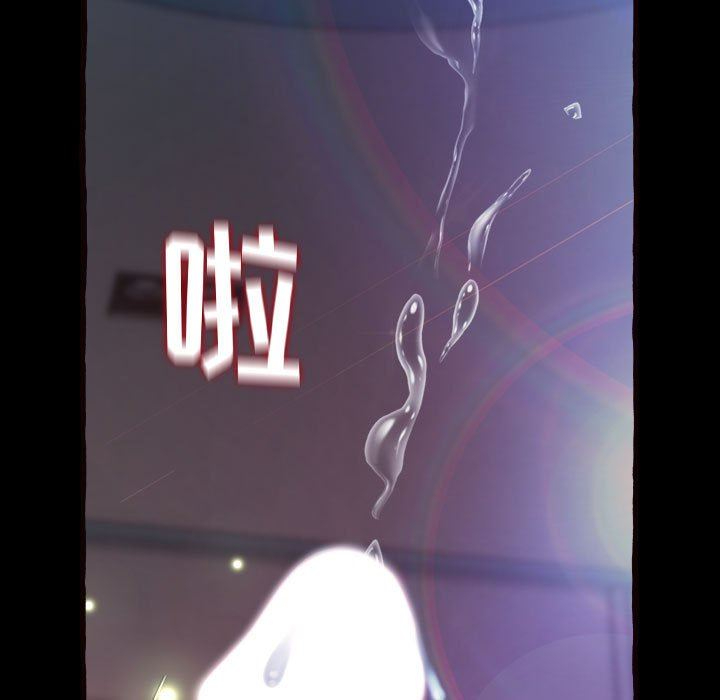 [Manhwa] Who knows the sadness of secret love Plot, big breasts#[174P]-168
