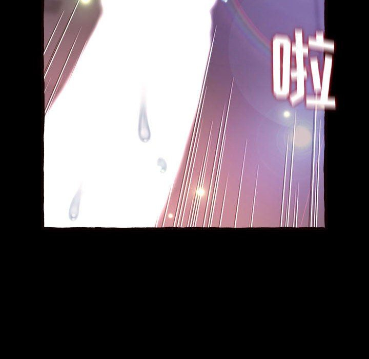 [Manhwa] Who knows the sadness of secret love Plot, big breasts#[174P]-169