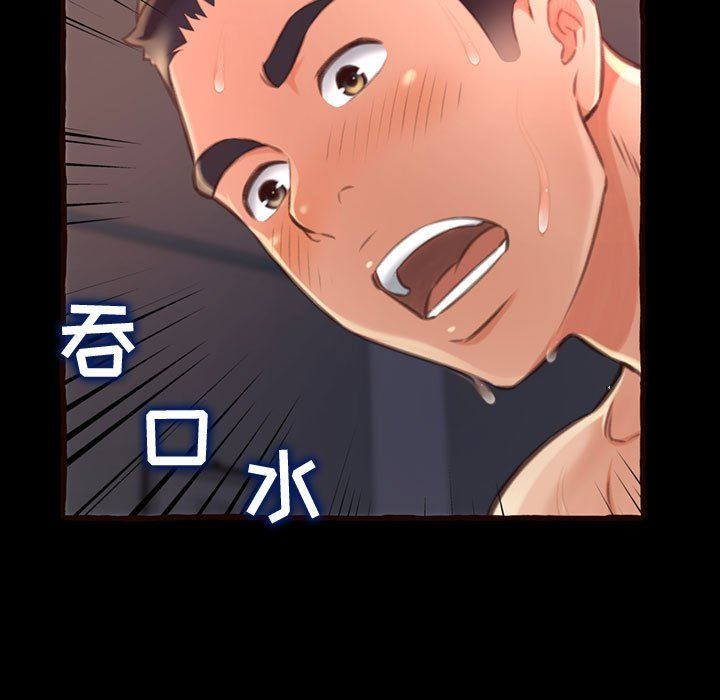 [Manhwa] Who knows the sadness of secret love Plot, big breasts#[174P]-26