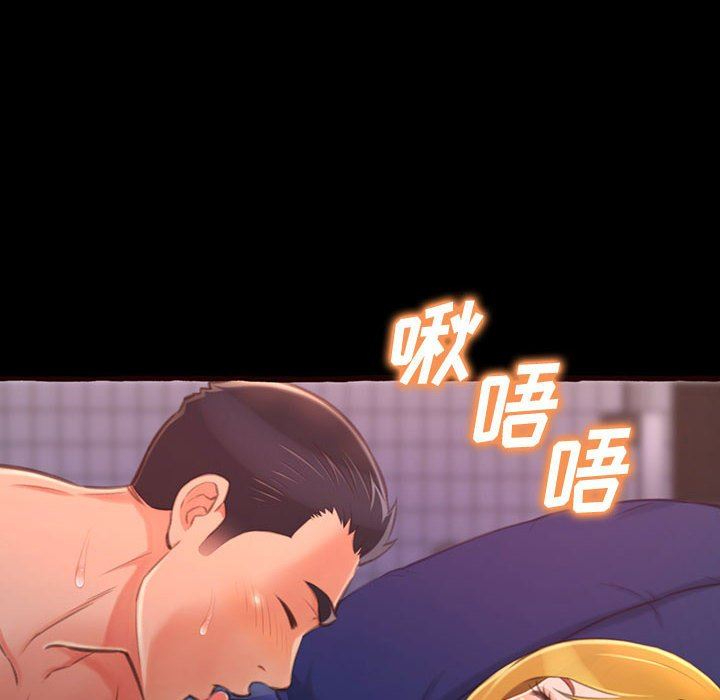 [Manhwa] Who knows the sadness of secret love Plot, big breasts#[174P]-34
