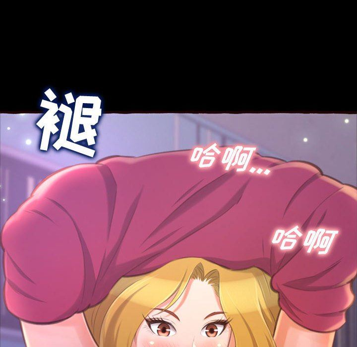 [Manhwa] Who knows the sadness of secret love Plot, big breasts#[174P]-6