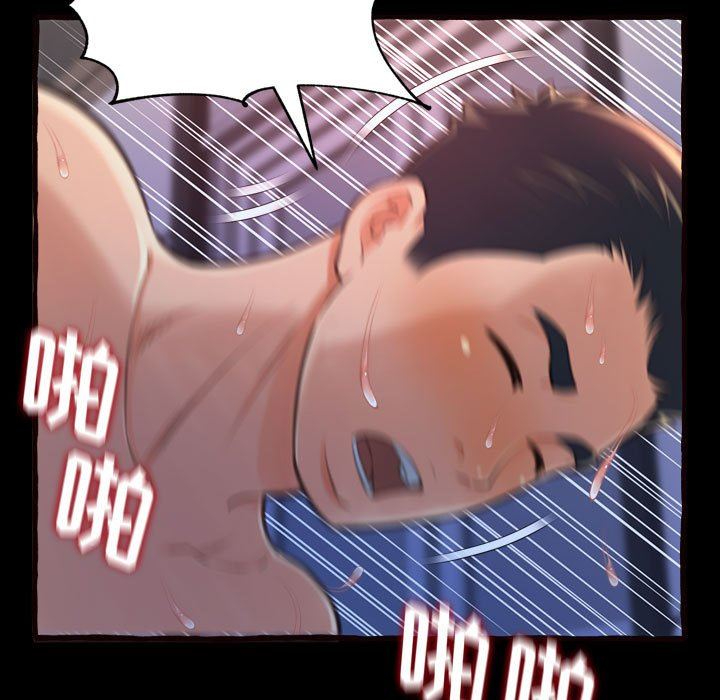 [Manhwa] Who knows the sadness of secret love Plot, big breasts#[174P]-69