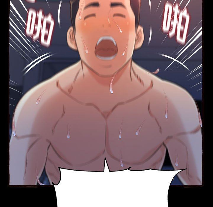 [Manhwa] Who knows the sadness of secret love Plot, big breasts#[174P]-71