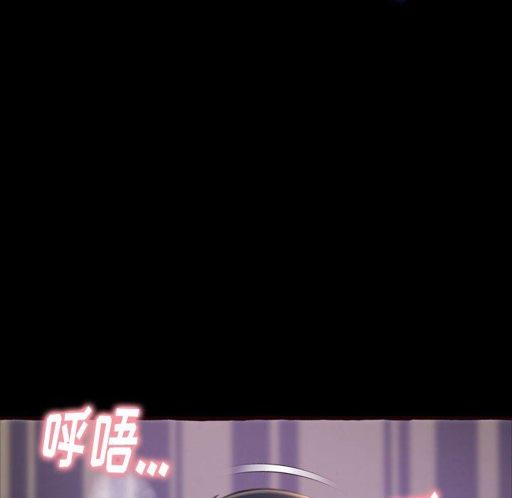 [Manhwa] Who knows the sadness of secret love Plot, big breasts#[174P]-8
