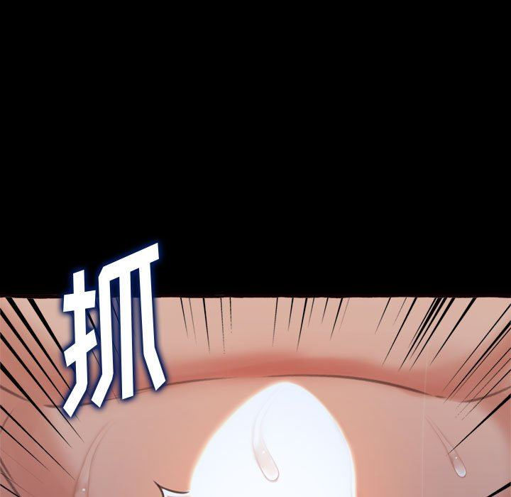 [Manhwa] Who knows the sadness of secret love Plot, big breasts#[174P]-82