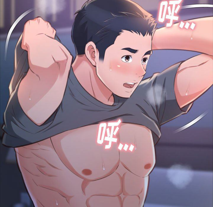 [Manhwa] Who knows the sadness of secret love Plot, big breasts#[174P]-9