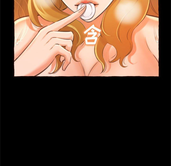 [Manhwa] Who knows the sadness of secret love Plot, big breasts#[168P]-102