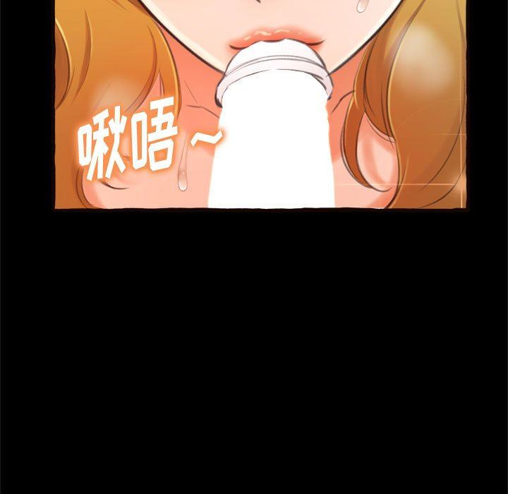 [Manhwa] Who knows the sadness of secret love Plot, big breasts#[168P]-104