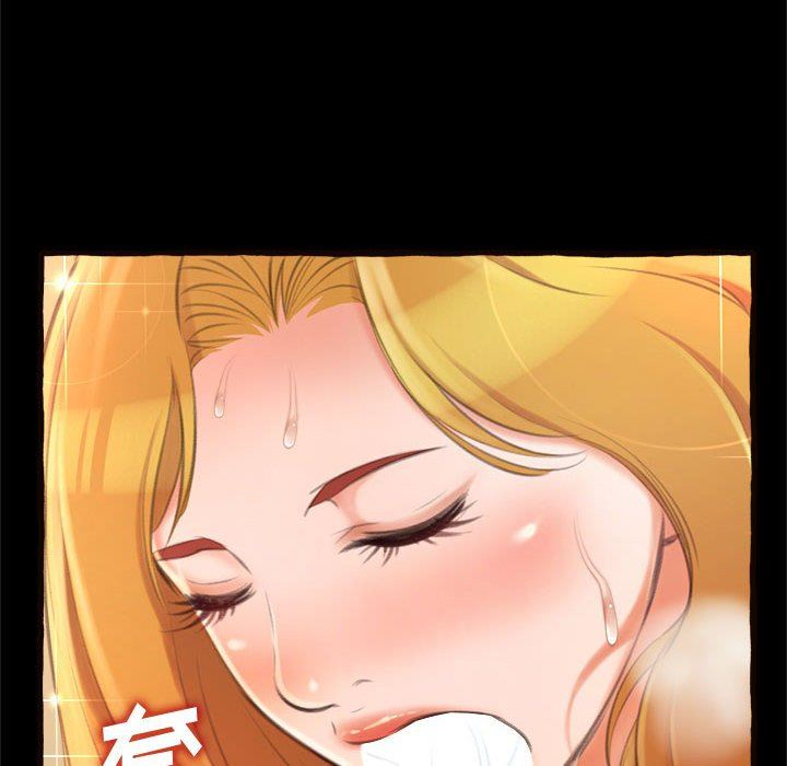 [Manhwa] Who knows the sadness of secret love Plot, big breasts#[168P]-105