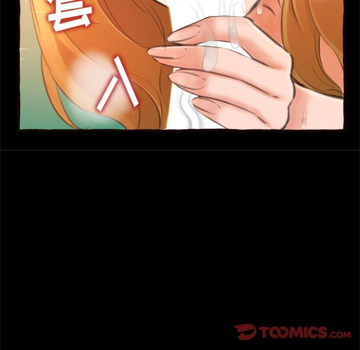 [Manhwa] Who knows the sadness of secret love Plot, big breasts#[168P]-106