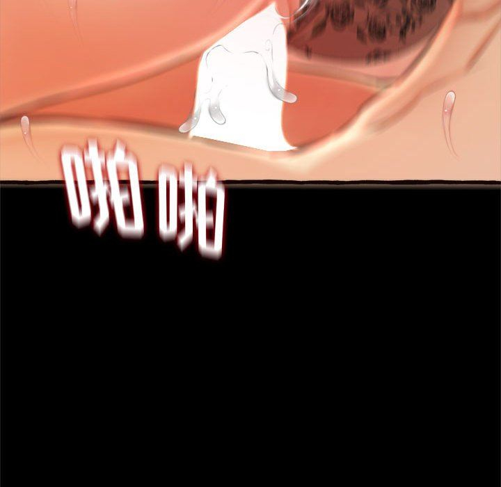 [Manhwa] Who knows the sadness of secret love Plot, big breasts#[168P]-125