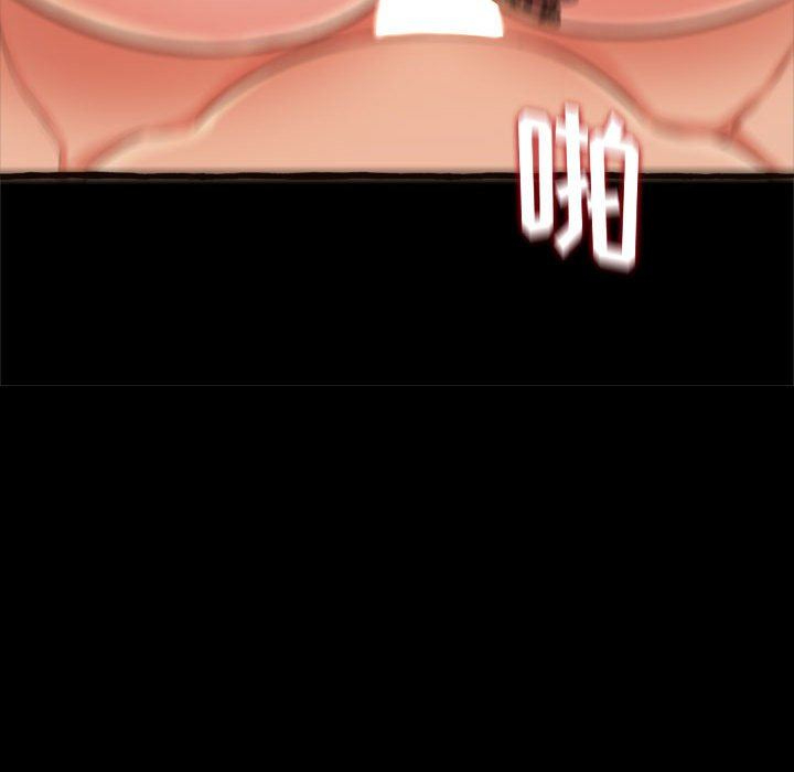 [Manhwa] Who knows the sadness of secret love Plot, big breasts#[168P]-127