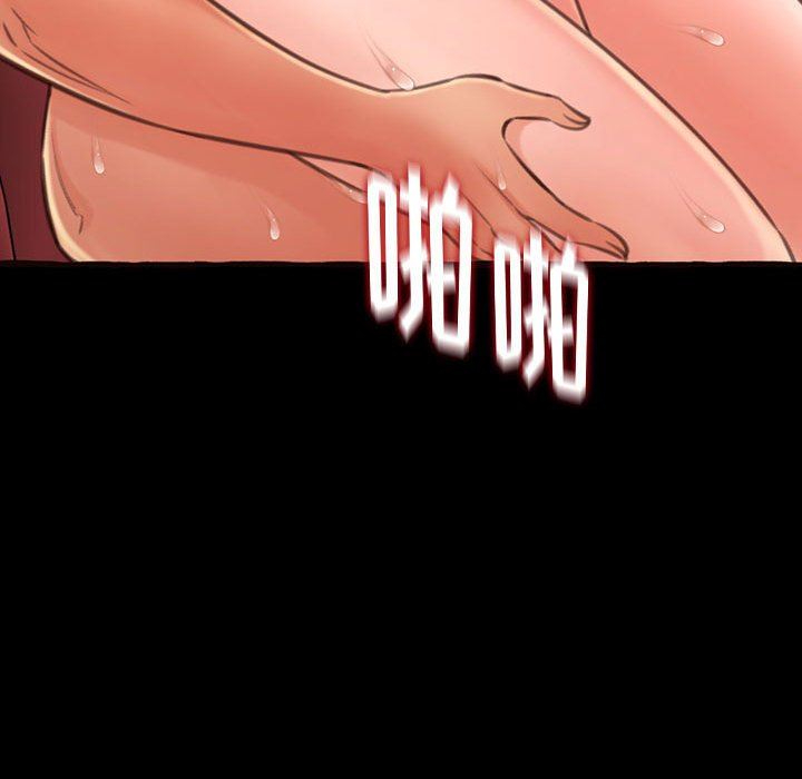 [Manhwa] Who knows the sadness of secret love Plot, big breasts#[168P]-130