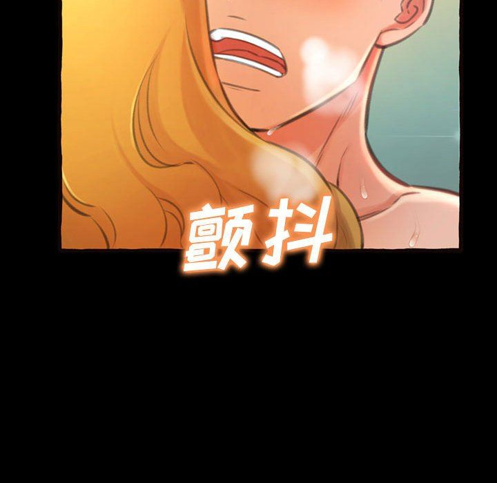 [Manhwa] Who knows the sadness of secret love Plot, big breasts#[168P]-135