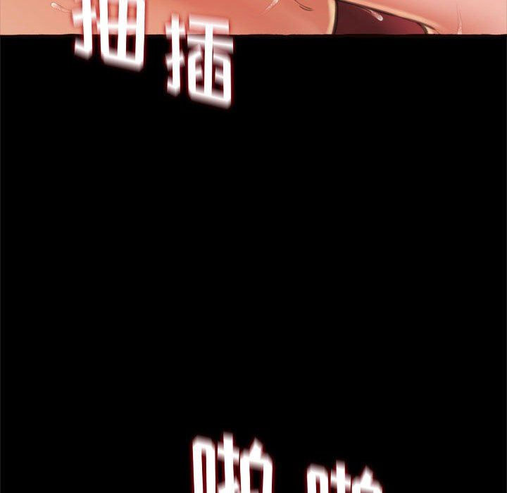 [Manhwa] Who knows the sadness of secret love Plot, big breasts#[168P]-150