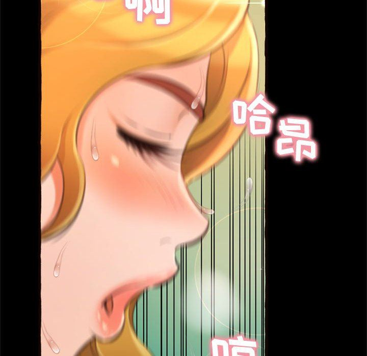 [Manhwa] Who knows the sadness of secret love Plot, big breasts#[168P]-153