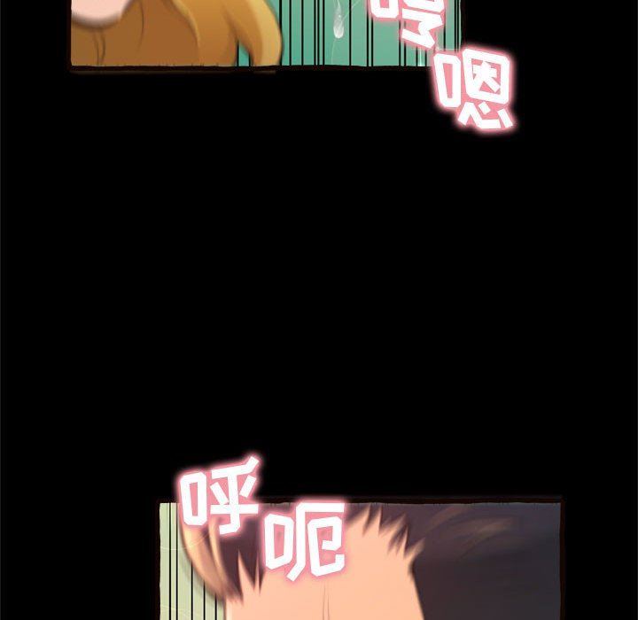 [Manhwa] Who knows the sadness of secret love Plot, big breasts#[168P]-154