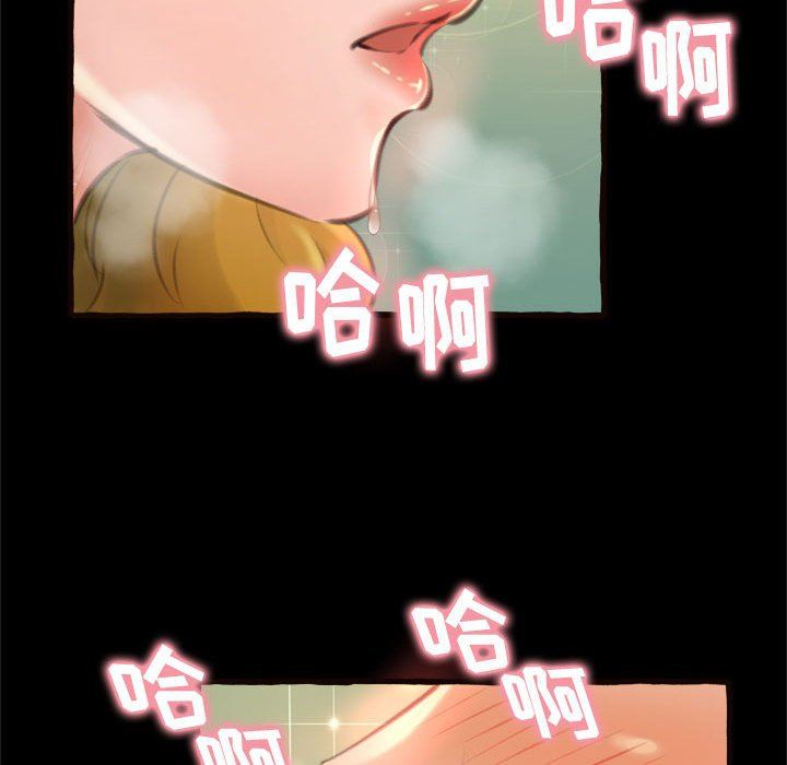[Manhwa] Who knows the sadness of secret love Plot, big breasts#[168P]-166